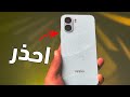 اوبو اطلقت هاتف Oppo A6x 5G او اوبو A6x 5G . علشان كدة احنا انهاردة بنعمل مراجعة Oppo A6x 5G , وكمان هنوضحلك سعر Oppo A6x 5G في ...