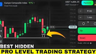 Olymp Trade Best Pro Level Trading Strategy 2026 🤑 | Binary Option Trading Strategy | Olymp Trade