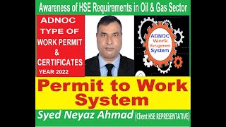 ADNOC NEW WMS WORK PERMIT & CERTIFICATES. #adnoc #wms #uae #hseengineers #dubai #abudhabi #hse