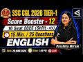 SSC CGL 2026 English | 16 Sept 2025 Shift – 3 PYQs with Solution | Grammar & Vocabulary Practice