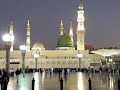 Madinah live irshad