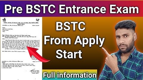 Rajasthan Bstc form date 2021/bstc  online form date,bstc notification, | BSTC form Date 2021/Exam