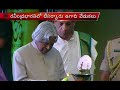 Governor Narasimhan celebrates Ugadi in Raj Bhavan