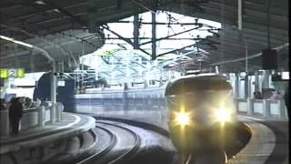 走行動画】12両編成のウエストひかり 0系Sk編成 新神戸駅発着 - YouTube