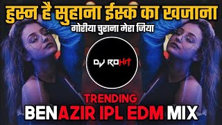 Husn Hai Suhana Ishq Ka Khazana Dj Rohit Jbp (EDM MIX)