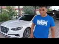 Hyundai Grandeur 2018 Номер 1 Шым Каласында 🔥🧨🇰🇿🇰🇷🎇