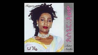 Aster Aweke - Hagere (Full Album)