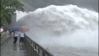 Amazing Spillway of a dam in Taiwan