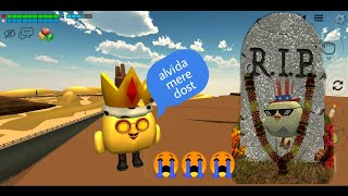 Alvida Mere Dost Chicken Gun R. I. P.