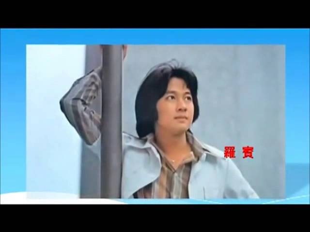 羅賓 爱情的旋律 Si Jantung Hati (My Sweet Heart) class=