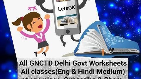 Delhi Govt worksheet-15 Class IX Mathematics (Eng+Hindi) GNCTD Linear equation in one Variable