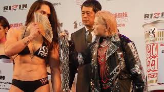 RIZIN2016 さいたまスーパーアリーナ格闘技EXPO 公開計量(女子) 桐生祐子 検索動画26 RIZIN2016 さいたまスーパーアリーナ格闘技EXPO 公開計量(女子) 桐生祐子 検索動画 26