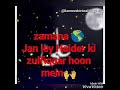 Zamana jan ley Haider ki zulfiqar hoon mein whatsapp status Whatsapp Status Video Download Free