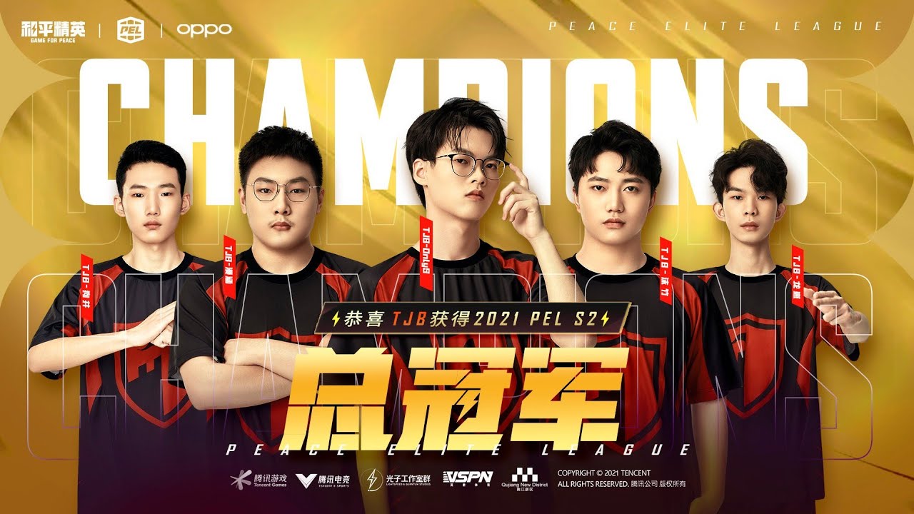 Most Insane Final Match in PEL History[Must Watch] • TJB New Champions of PEL 2021 S2