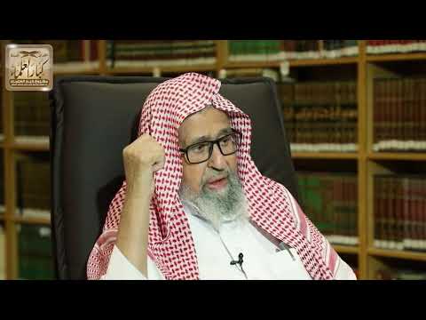 13 - شرح كتاب فتح المجيد الحلقة ( 13 ) فيديو - الشيخ صالح الفوزان 17-3-1443 هـ