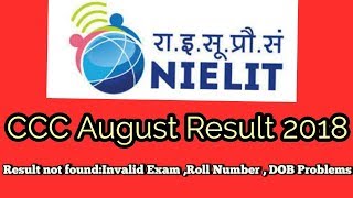 ccc august result download 2018