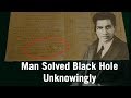 Srinivasan Ramanujan -  Discovered Mathematics Of Centuries