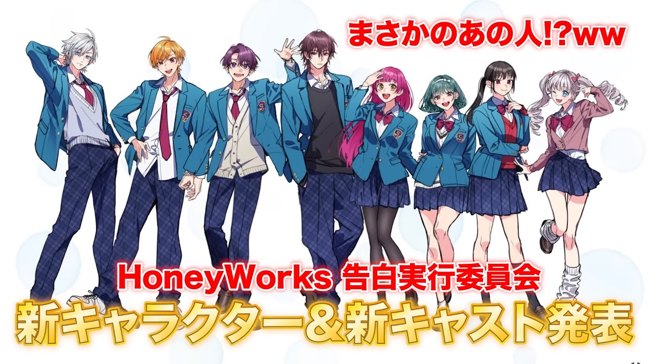 HoneyWorks まとめ売り② maxresdefault.jpg