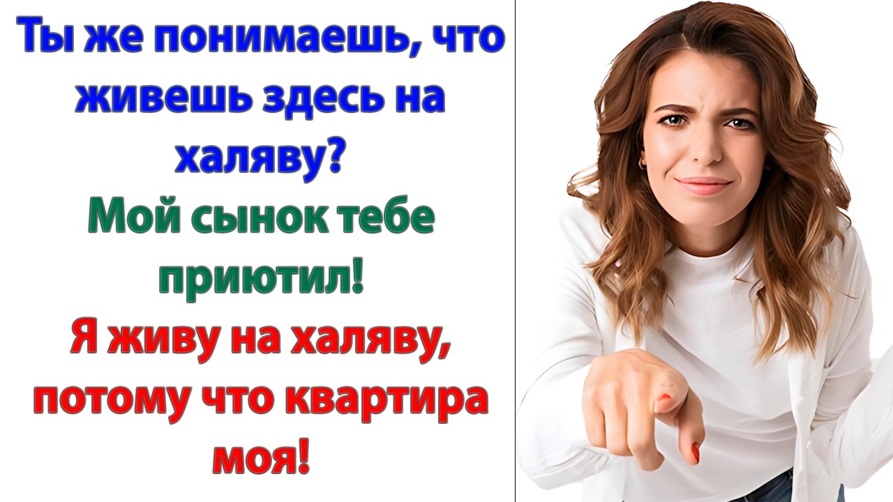 Больше родня не приезжала! Одного раза видимо было достаточно! Да и в полиции неохота ночевать!