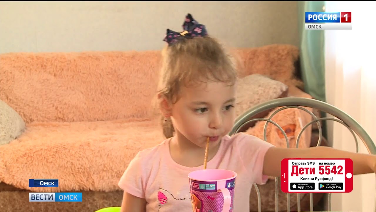 Сафина Гатауллина, 4 года, врожденный порок сердца, недостаточность аортального клапана