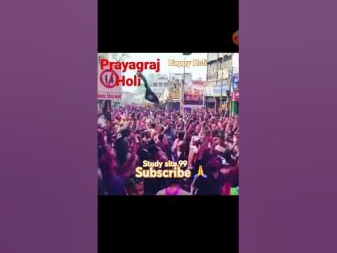 holi site youtube com