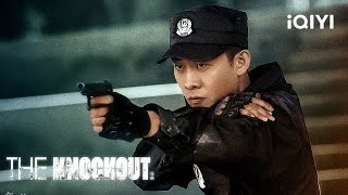 The knockout  |  Episode 09-12【Highlight】 | iQIYI Philippines