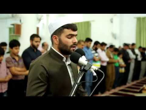 سورة مريم كاملة بە دەنگی پێشەوا قادر الکوردی