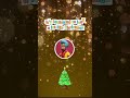 It's Beginning To Look A Lot Like Christmas | Funny Indian Remix #christmasremix #indianremix #xmas