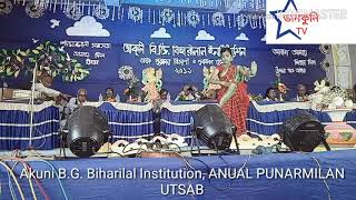 Akuni B.g. Biharilal Insution, Anual Punarmilan Utsab