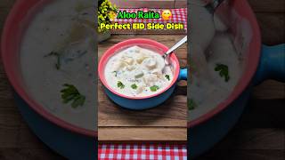 Aloo Raita 😍 | Perfect Eid Side Dish