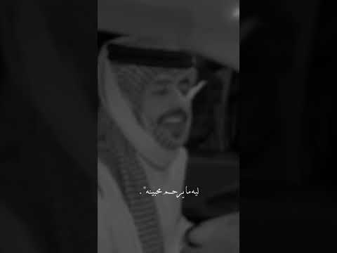 ياحبيبي مايجي وينه 