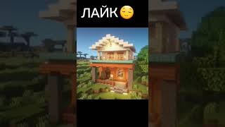 #minecraftshorts #minecraft #майнкрафт #ivanzolo