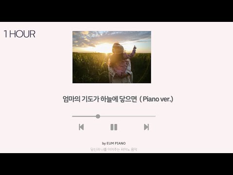 영상썸네일