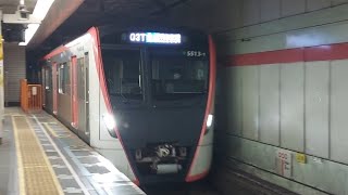 都営地下鉄浅草線5500系5513F急行羽田空港駅行き人形町駅到着(2022/11/30)