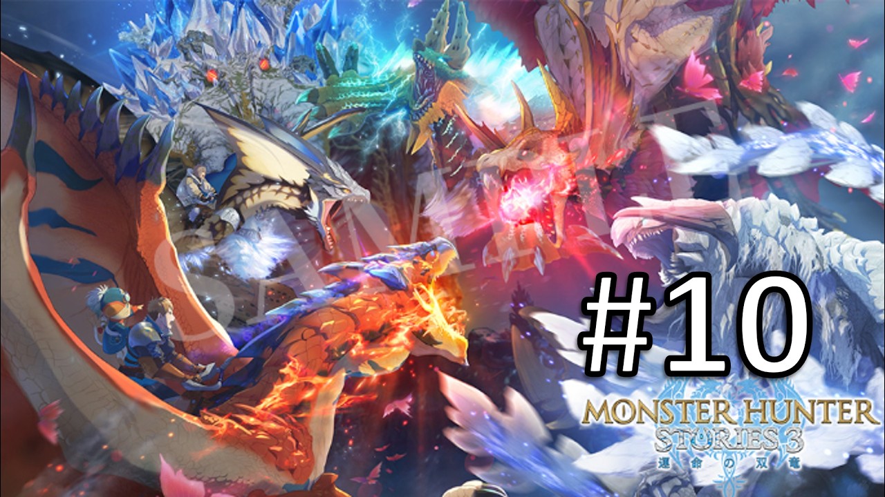 First Playthrough] Monster Hunter Stories 3 Day 10 - YouTube