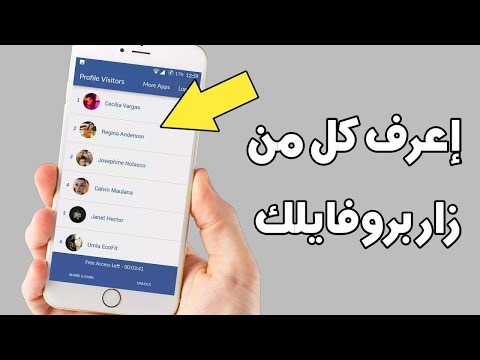 فيديو: كيف تمكنت إيرينا بيزروكوفا من الظهور بهذا الشكل عند 55: 4 نصائح بسيطة من نجمة