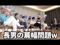 【BTS思い出】クイズの問題が平和すぎたｗ【日本語字幕】