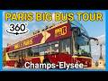 Paris Big Bus Approaching Arch 360° | VR / 4K