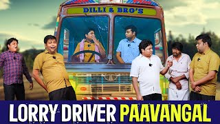 Lorry Driver Paavangal | Parithabangal