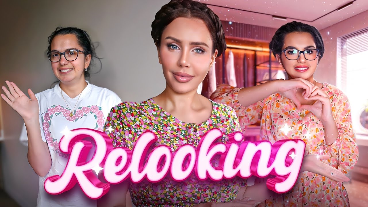 QUI EST ESTHER ? Découvre son histoire à travers un relooking complet