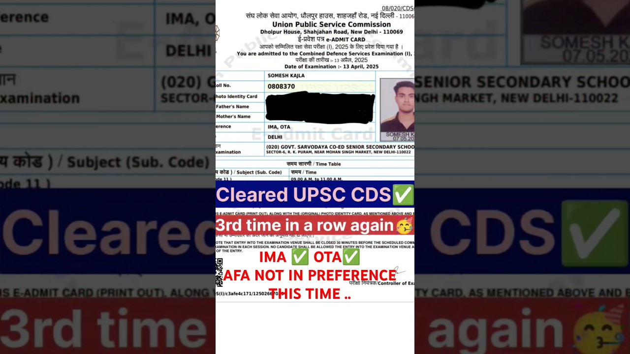 UPSC CDS(1)2025 CLEARED✅3rd time in a row🎯