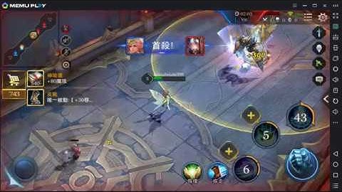 New feature: Fit skillshot scope for each character in MOBA game