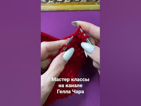 #геллачара - YouTube