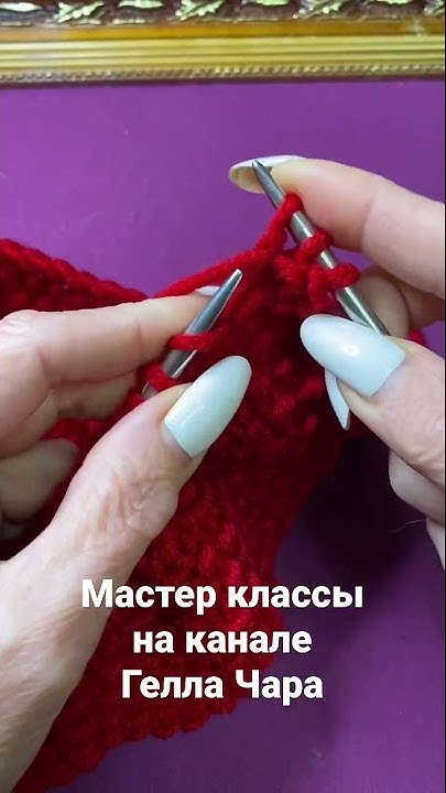 #геллачара - YouTube