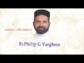 Hoothomo  i frphilip g varghese