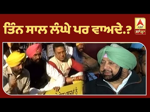 PUNJAB MAIL:ਜਥੇਦਾਰ ਨੇ ਮੰਗਿਆ DGP ਦਾ ਅਸਤੀਫਾ| ABP Sanjha