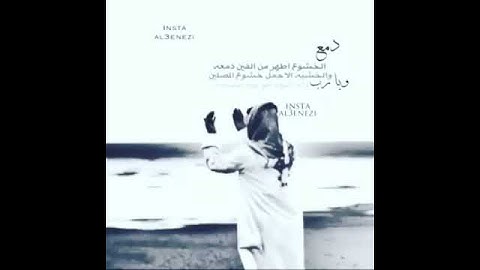لاتنسون سوره الكهف واكثرو من الاستغفار والصلاه  على النبي صلى الله عليه وسلم