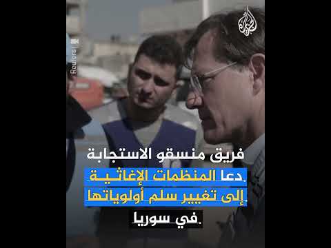 عقبات وتحديات تمنع عودة السوريين من مخيمات النزوح