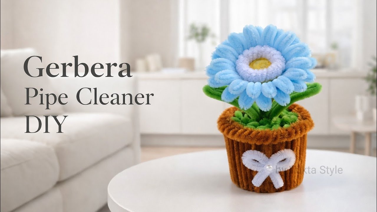 Gerbera Pipe Cleaner DIY | วิธีทำดอกเยอบีร่าลวดกำมะหยี่ งานฝีมือง่ายๆ มือใหม่ก็ทำได้