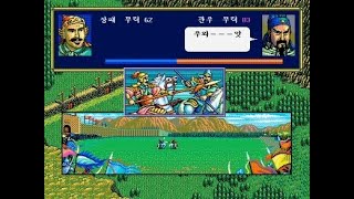 [삼국지3] 유비(189년) 통일 -4